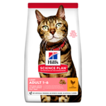 Hill s Science Plan Adult Light Chicken Cat Food 10kg. On Sale at